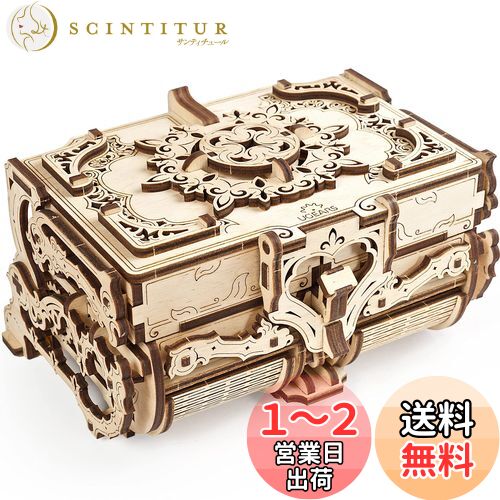 Ugears 桼 Antique Box ƥܥå  ֥å DIY ѥ Ω  ¤ 