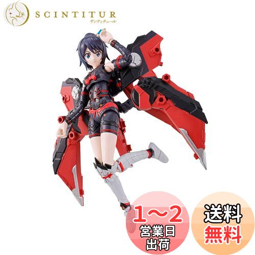 TAMASHII NATIONS ԥåĥ S.H.ե奢 TAMASHII GIRL AOI Ѥ߲ưե奢
