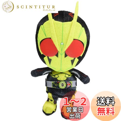 Х Chibi ̤ ̥饤  ߥ ¥饤 1436