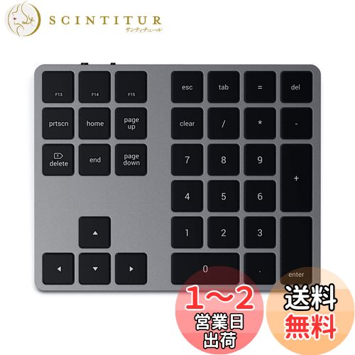 Satechi スリム 拡張 Bluetooth テンキー ワイヤレス 充電式 34キー, Mac テンキー ナンバーパッド (スペースグレイ) (iMac, MacBook, iPad など2012以降MacOSデバイス対応)