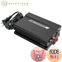 メルテック(meltec) ホーム電源 AC100をDC12Vへ変換 静音タイプ DC12Vソケット1口:15A USB2口:2.4A(合計4.8A) 陸式ターミナル×1 Meltec HS-800