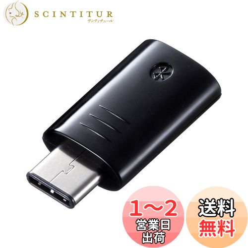掠ץ饤 Bluetooth 4.0 USB Type-Cץ(class1) MM-BTUD45