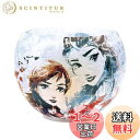 80ピース ジグソーパズル アナと雪の女王2 フローズンII 【ランプシェードパズル】