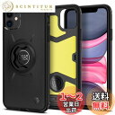 Spigen iPhone11ケース ギアロック バイクマウント ケース サイクル サイクリング ロードバイク バイク 自転車 スマホホルダー 耐衝撃 カメラ保護 傷防止 衝撃 吸収 ACS00279 (ブラック)