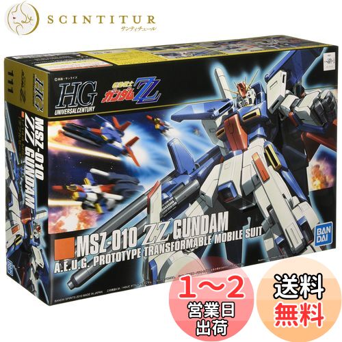 BANDAI SPIRITS(Х ԥå) HGUC 1/144 ZZ ʵưZZ