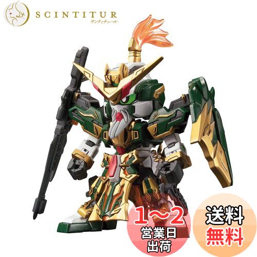 SD Ϸ 饬ǥʥ᥹ ʬѤߥץǥ BAS5057819