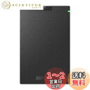 バッファロー BUFFALO USB3.1Gen1 ポータブルSSD 240GB 日本製 耐衝撃・コネクター保護機構 SSD-PG240U3-B/NL
