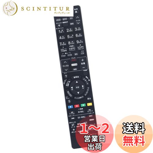 ֥롼쥤ǥ쥳ѥ⥳ Fit For ѥʥ˥åN2QAYB000472 N2QAYB000554 N2QAYB000346 DMR-BR550 DMR-BW570 DMR-BW770 DMR-BW870 DMR-BW970 DMR-BW950-K DMR-BW850-K DMR-BW750ʤ