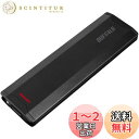 バッファロー SSD 外付け 250GB コンパクト USB3.1(Gen2) 高速転送1000MB/s 【Windows/Mac/PS5/PS4 メーカー動作確認済み】 SSD-PH250U3-BA
