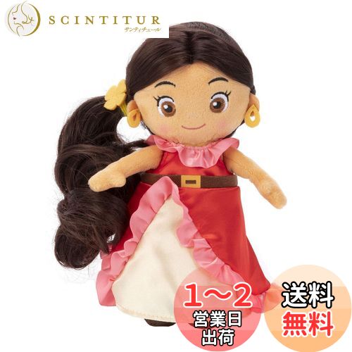 ǥˡ饯 ޥեɥץ󥻥 إᥤץåɡ ХΥץ󥻥  ⤵24cm