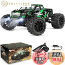 ラジコンカー HBX ラジコンカー オフロード 1/18 4WD RTR 電動RCカー 2.4Ghzリモコンカー 40 km/h 高速車 RCバギー オンロード 二つのスピードモード オフロード レーシング ロッククローリング オールテレーン防水トラック 付属のバッテリーと充電器 愛好家や初心者への