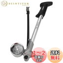 GIYO GS-02D Foldable Shock Pump with Lever and Gauge, ST1006