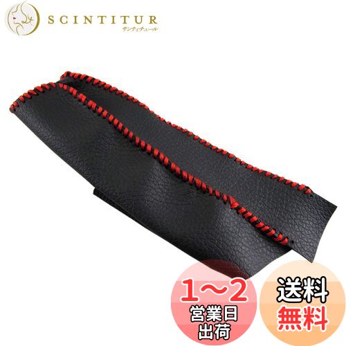 BRIGHTZ インプレッサスポーツ GP サイドブレーキハンドルカバー 赤ステッチ 【 INT−ETC−197 】 パーキングブレーキ ハンドブレーキ グリップ GP2 GP3 GP6 GP7 GP P2 P3 P6 P7 2 3 6 7 インプレッサ スポーツ 4573350147085
