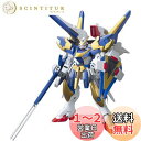 BANDAI SPIRITS(バンダイ スピリッツ) HGUC 1/144 LM314V23/24 V2アサルトバスターガンダム (機動戦士Vガンダム)