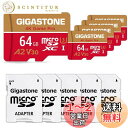 Nintendo Switch 動作確認済 Gigastone マイクロSDカード 64GB 5個セット A2 V30 U3 95MB/S SDダプタ付き ミニ...