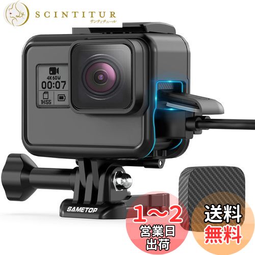 Sametop GoPro Hero 7/ 6/ 5/ Hero (2018)Ŭ goproݸե졼ॱ ϥ ...