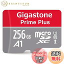 Gigastone Micro SD Card 256GB マイクロSDカード フルHD UHS-I A1 U1 95MB/S Full HD SDアダプタ付