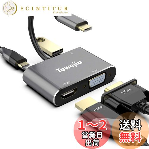 USB Type c HDMI VGA 4-in-1 ץ 2024ⵡǽ usb c hdmi 4K hdmiݡ+VGA...