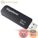 Gigastone Z30 32GB USBメモリ USB 3.2 Gen1 メモリ スティック キャップレス スライド式 データ バックアップ USB 2.0...