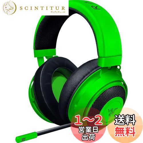 Razer Kraken Green ߥ󥰥إåɥå ʥ³ PS4 PS5 PC Switch ޡȥե ѥ...