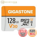 Gigastone マイクロSDカード 128GB SDアダプタ付き ...(2)
