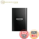 【PS4 メーカー動作確認済】Gigastone 外付けSSD 250GB 3D NAND搭載 USB 3.1 ポータブルSSD 転送速度最大550MB/s Type A/Type C ケーブル付き