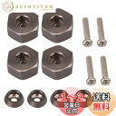 Mxfans 4件入 ホイール六角 ハブアダプター ネジワッシャー&スクリュー付き RC1:16 WPL C14 C24 B14 B24 B16 B36モデルカー用 5mmターン12mm WPL1634T チタンカラー
