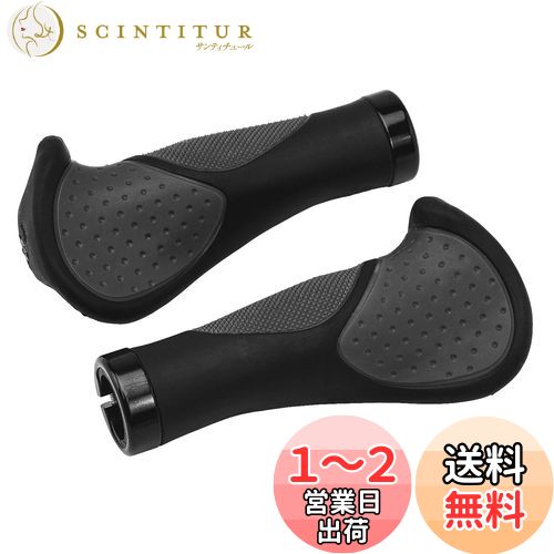 VELO(٥) VLG-1189D3-G2 ErgoGrip BLACK&GRAY GP-VL-M002
