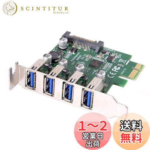 Cablecc Low Profile 4 Ports PCI-E to USB 3.0 HUB PCI Express Expansion...
