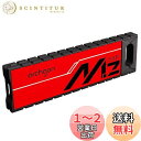 Archgon 240GB 外付けSSD USB3.1 Gen2対応 ポータブルSSD 転送速度最大500MB/S -550MB/S Type-A, Type-C ケーブル両方付属されています (240GB, G703K)