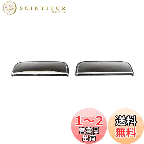 BRIGHTZ 饤ȥȥå 402 412 åɥϥɥ륫С Υ 2PC  DHC-NOBU-057  S402U ...