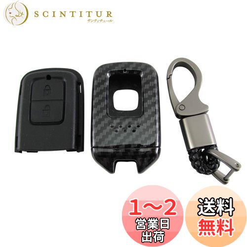 BRIGHTZ ȥϥ֥å GP7 GP8 ܥĴޡȥ   KEY-CASE-027  GP P7 P8 ...