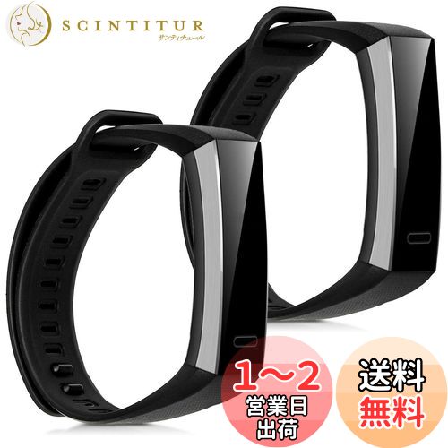 [kwmobile] 2x 򴹥٥ б: Huawei Band 2 / Band 2 Pro Х - ꥳХ ե T...