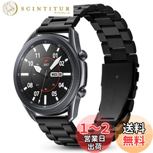 Spigen եå Samsung Galaxy Watch 3 45mmХɥȥå(2020) / Galaxy Watc...