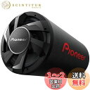 Pioneer パイオニア スピーカー TS-WX300TA サブウーファー 30cm パワードサブウーファー カロッツェリア