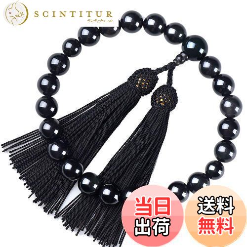 ̵ۿ  ˥ Ƭ˼  » դ