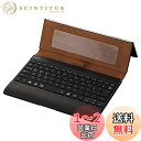 エレコム キーボード Bluetooth タブレット汎用ケース一体型 8.5~11.1インチ(iPad Pro 9.7/10.5/11対応)レザー ブラック T...
