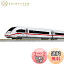 KATO Nゲージ ICE4 7両基本セット 10-1512 鉄道模型 電車