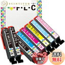 エプソン 用 IC6CL70L (BK×3/C/M/Y/LC/LM) 全色増量 8本セット さくらんぼマーク 残量表示可能 ICチップ付 互換インクカートリッジ...