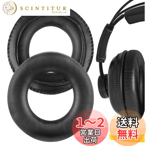 Geekria 䡼ѥå QuickFit ߴ ѥå Superlux HD681, HD668B, HD669, HD660, ...