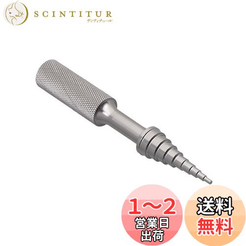 Mxfans ٥󥰥åġ N10235T 1-14mm 