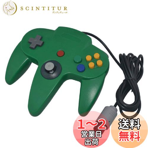 iFormosa N64 ൡǻѤǤ  ȥ顼֥  IF-N64C-GR