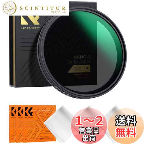K&F Concept 67mm NDե륿 ND2-ND32 Xʤ AGCإ饹 HDĶ Ķ㤤ȿΨ 2...