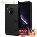 【Spigen】 iPhone XR ケース 6.1インチ 対応 耐衝撃 スタンド機能 米軍MIL規格取得 カメラ保護 傷防止 衝撃 吸収 Qi充電 ワイヤレス充電 タフ・アーマー 064CS24876 (ブラック)