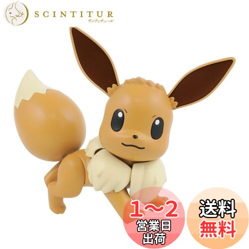 BANDAI SPIRITS(Х ԥå) ݥץ⥳쥯 42 쥯ȥ꡼ ֥ ʬѤߥץǥ