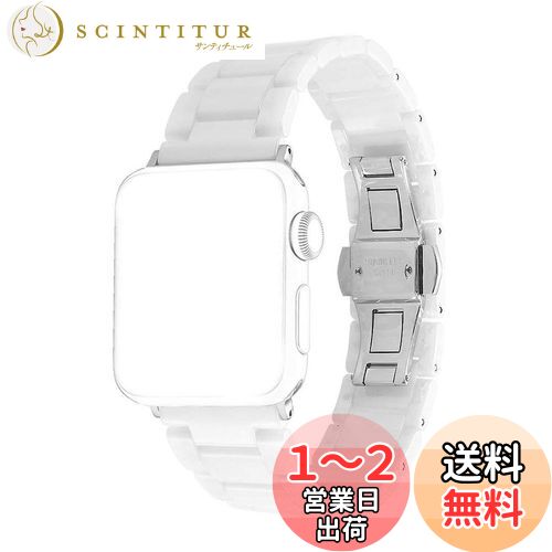[Sakulaya] Apple Watch Х ߥå åץ륦å Х ĹĴñ Apple Watch Seri...