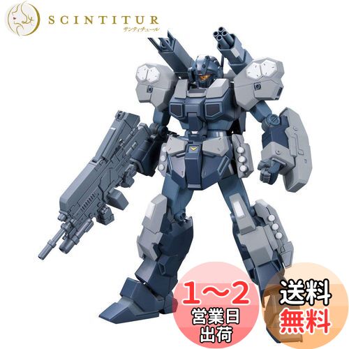 HGUC ưΥUC RGM-96X Υ 1/144 ʬѤߥץǥ