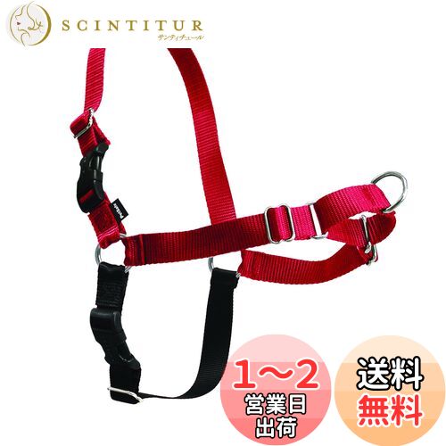 PetSafe（ペットセーフ）犬用ハーネス 引っ張り防止 イージーウォークハーネス レッド Mサイズ