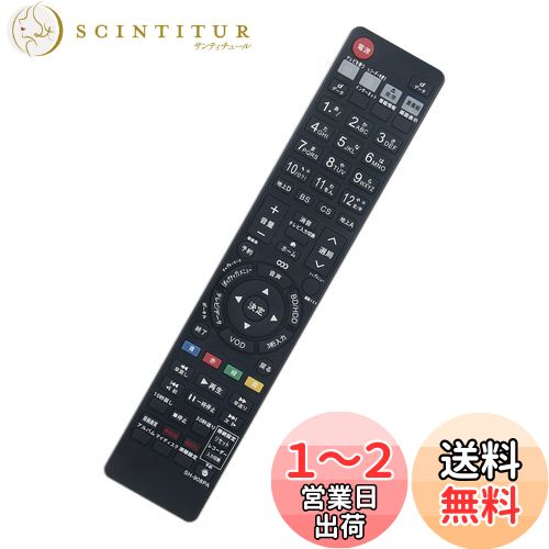 ֥롼쥤ǥ쥳ѥ⥳ fit for 㡼 GA908PA BD-HDS63 BD- HDS65 BD-HDW63 B...
