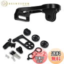 kwmobile Garmin Edge/Bryton Rider/CatEye対応 ホルダー - 自転車 ホルダー ハンドル バー 固定用マウント キット 対...